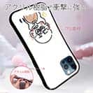 【Pariko】【S-LINE】ステッカー風女の子