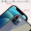 【Pariko】【S-LINE】映画をみる女の子