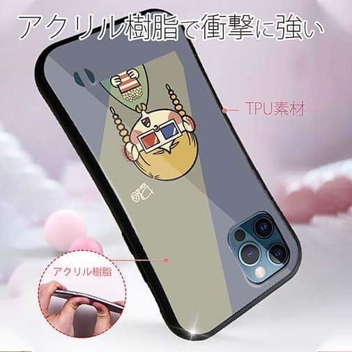 【Pariko】【S-LINE】映画をみる女の子