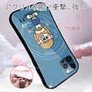 【Pariko】【S-LINE】おしゃれな女の子