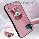 【Pariko】【S-LINE】ケーキと女の子