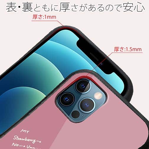 【Pariko】【S-LINE】ケーキと女の子