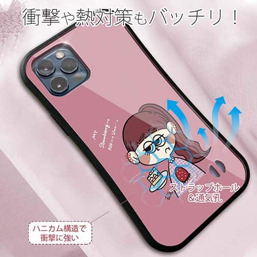 【Pariko】【S-LINE】ケーキと女の子