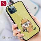 【Pariko】【S-LINE】魔法使いに憧れる女の子