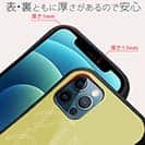 【Pariko】【S-LINE】魔法使いに憧れる女の子