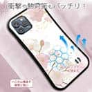 【S-LINE】プランツデザイン 桜