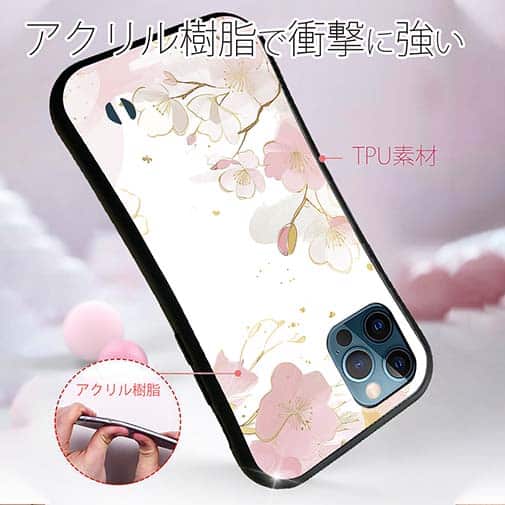 【S-LINE】プランツデザイン 桜