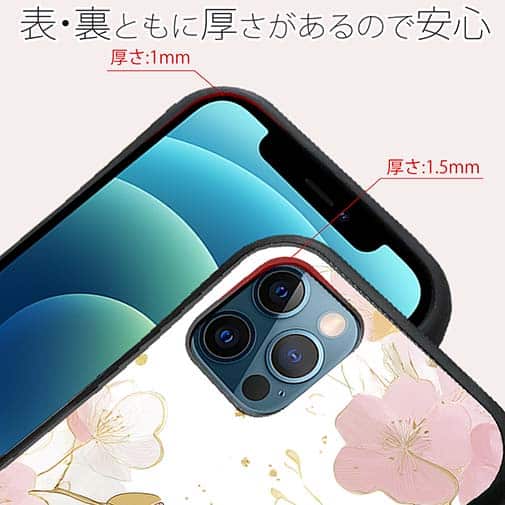 【S-LINE】プランツデザイン 桜