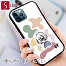 【Pariko】【S-LINE】ステッカー風カラフル男の子ver