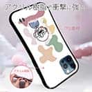 【Pariko】【S-LINE】ステッカー風カラフル男の子ver