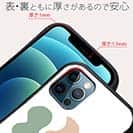 【Pariko】【S-LINE】ステッカー風カラフル男の子ver