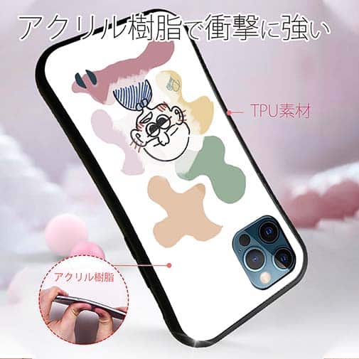 【Pariko】【S-LINE】ステッカー風カラフル男の子ver