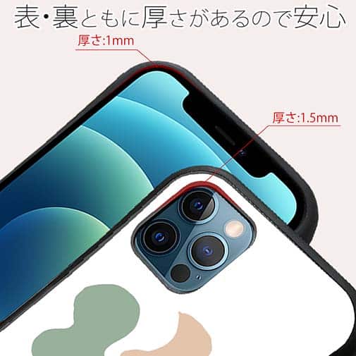 【Pariko】【S-LINE】ステッカー風カラフル男の子ver