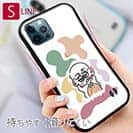 【Pariko】【S-LINE】ステッカー風カラフル女の子ver