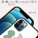 【Pariko】【S-LINE】ステッカー風カラフル女の子ver