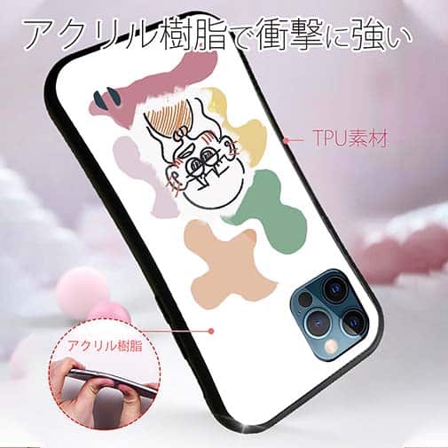 【Pariko】【S-LINE】ステッカー風カラフル女の子ver