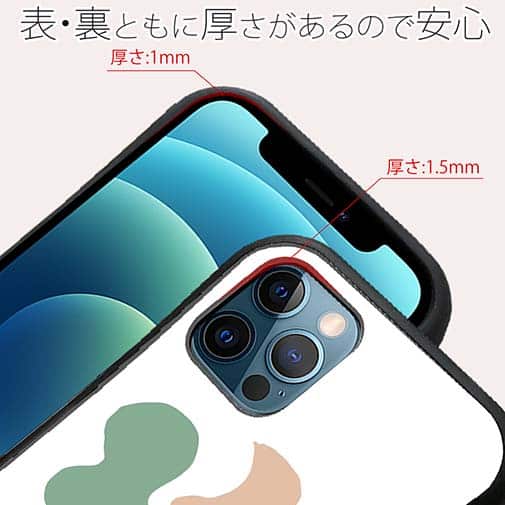 【Pariko】【S-LINE】ステッカー風カラフル女の子ver