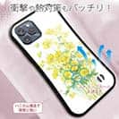 【S-LINE】プランツデザイン 菜の花