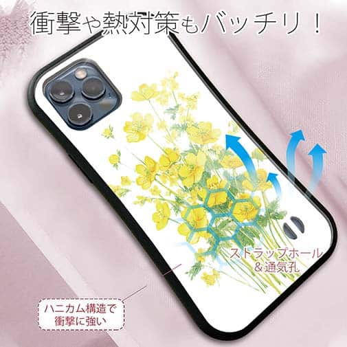 【S-LINE】プランツデザイン 菜の花