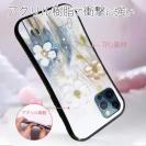 【S-LINE】オイルペイントフラワー