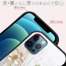 【S-LINE】オイルペイントフラワー