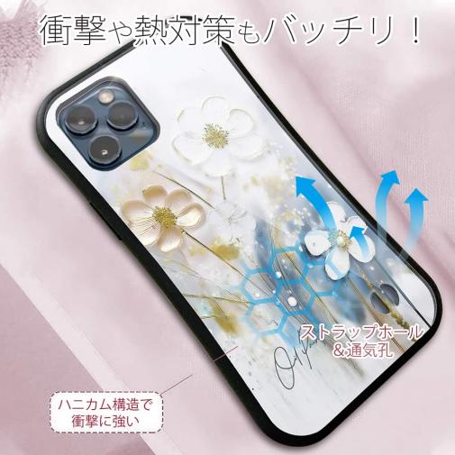 【S-LINE】オイルペイントフラワー