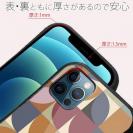 【S-LINE】プランツデザイン ミニマリスト