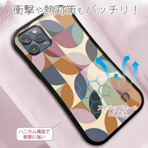 【S-LINE】プランツデザイン ミニマリスト