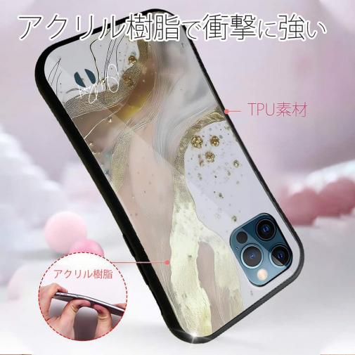 【S-LINE】アブストラクトアートNo1