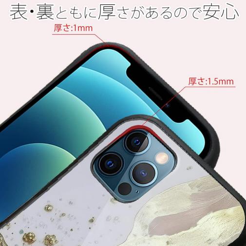 【S-LINE】アブストラクトアートNo1