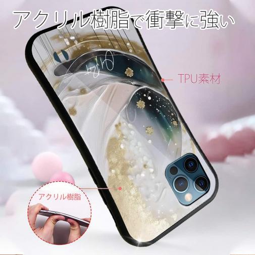 【S-LINE】アブストラクトアートNo2