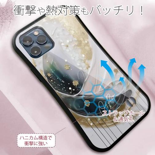 【S-LINE】アブストラクトアートNo2