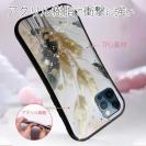 【S-LINE】アブストラクトアートNo3