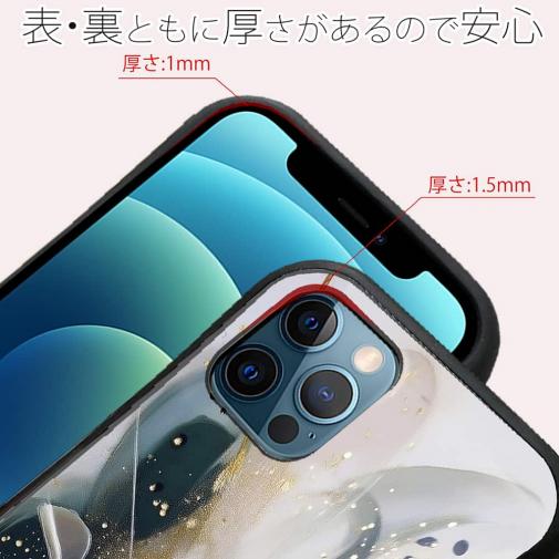 【S-LINE】アブストラクトアートNo4