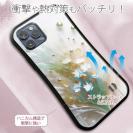 【S-LINE】オイルペイント  グリーンフラワー