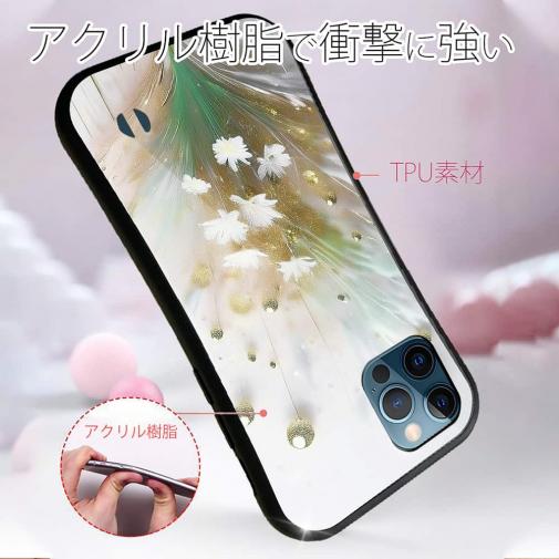 【S-LINE】オイルペイント  グリーンフラワー