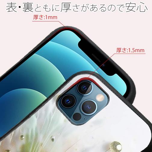 【S-LINE】オイルペイント  グリーンフラワー