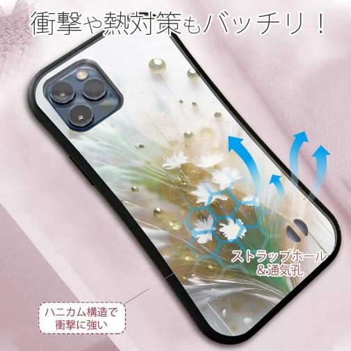 【S-LINE】オイルペイント  グリーンフラワー