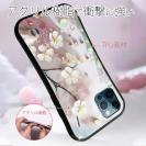 【S-LINE】オイルペイント  桜（さくら）