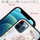 【S-LINE】オイルペイント  桜（さくら）