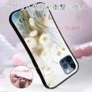 【S-LINE】オイルペイント  ゴールドフラワー