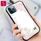 【S-LINE】No Name Flower