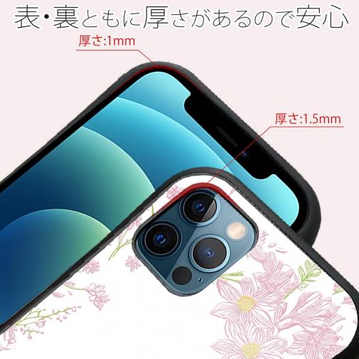 【S-LINE】No Name Flower