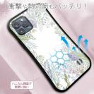 【S-LINE】ボタニカルくすみカラー