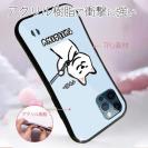 【S-LINE】柴犬のイヤだー_白柴(wakat)