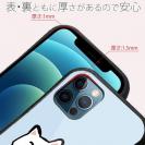 【S-LINE】柴犬のイヤだー_白柴(wakat)