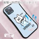 【S-LINE】柴犬のイヤだー_白柴(wakat)