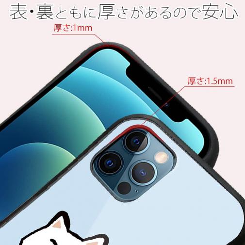 【S-LINE】柴犬のイヤだー_白柴(wakat)