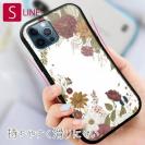 【S-LINE】フラワーフレーム ビンテージ