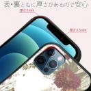 【S-LINE】フラワーフレーム ビンテージ